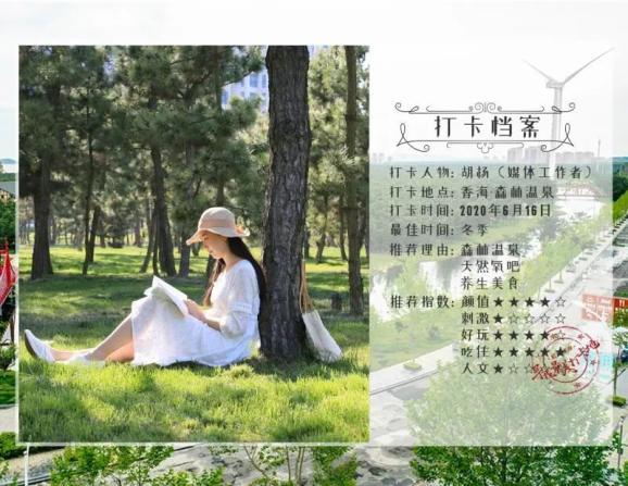 探索知识问答网站经济关系不对等的爱情,靠什么走得更长远?,您的问题有答案